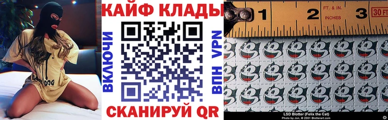Где купить наркотики Почеп Каннабис  МЕФ  КЕТАМИН  ГАШ 