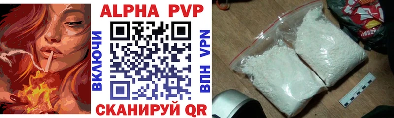 мега ONION  Почеп  A PVP СК 