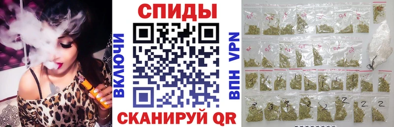 БУТИРАТ буратино  МЕГА ONION  Почеп  где можно купить  