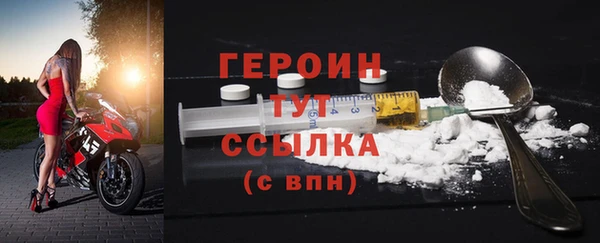 наркотики Нягань