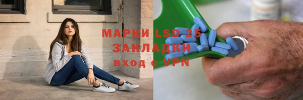 мефедрон VHQ Аркадак