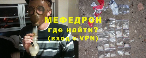 марки lsd Нязепетровск
