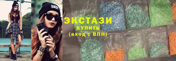 мефедрон VHQ Аркадак